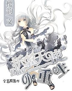 颜色大调配