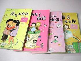 奥迪q5和奥迪a6排气管尾喉一样吗游戏画面